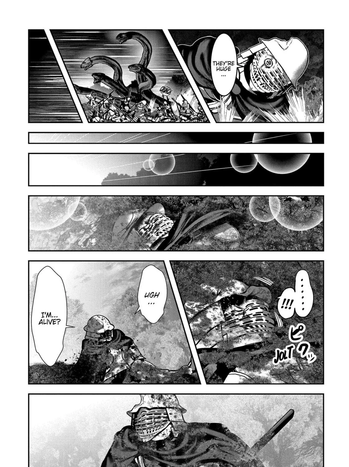 Read Into the Deepest, Most Unknowable Dungeon chapter 43 image 58 on Lezhin