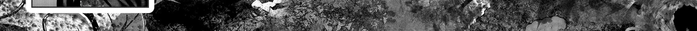 Read Into the Deepest, Most Unknowable Dungeon chapter 43 image 61 on Lezhin