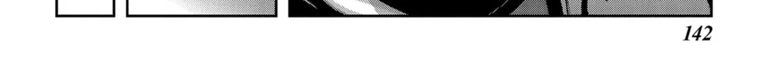 Read Into the Deepest, Most Unknowable Dungeon chapter 44 image 13 on Lezhin