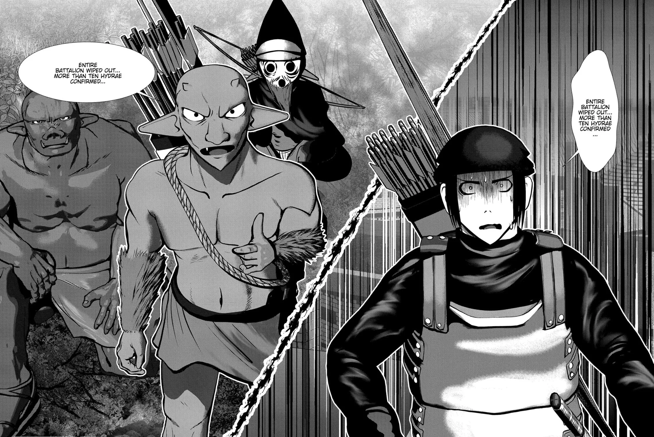 Read Into the Deepest, Most Unknowable Dungeon chapter 44 image 2 on Lezhin