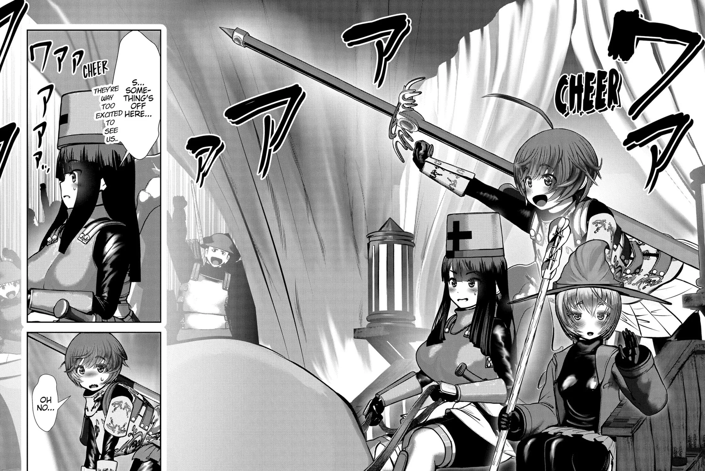 Read Into the Deepest, Most Unknowable Dungeon chapter 44 image 44 on Lezhin