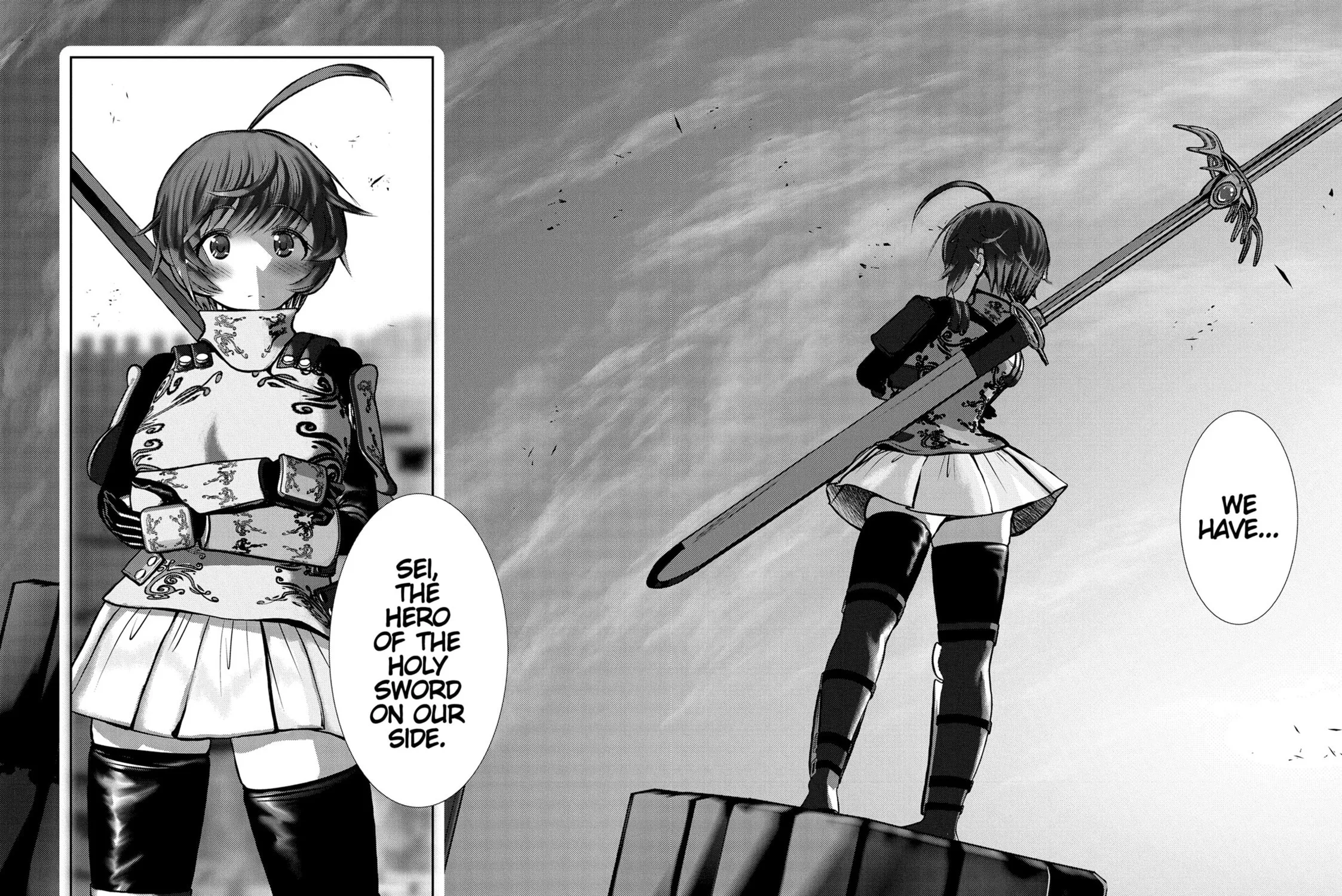 Read Into the Deepest, Most Unknowable Dungeon chapter 44 image 58 on Lezhin