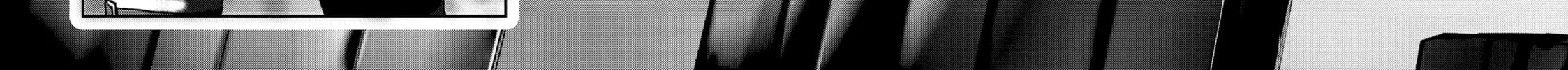 Read Into the Deepest, Most Unknowable Dungeon chapter 44 image 59 on Lezhin