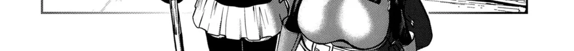 Read Into the Deepest, Most Unknowable Dungeon chapter 44 image 61 on Lezhin