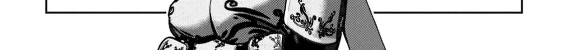 Read Into the Deepest, Most Unknowable Dungeon chapter 44 image 63 on Lezhin