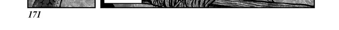 Read Into the Deepest, Most Unknowable Dungeon chapter 44 image 67 on Lezhin