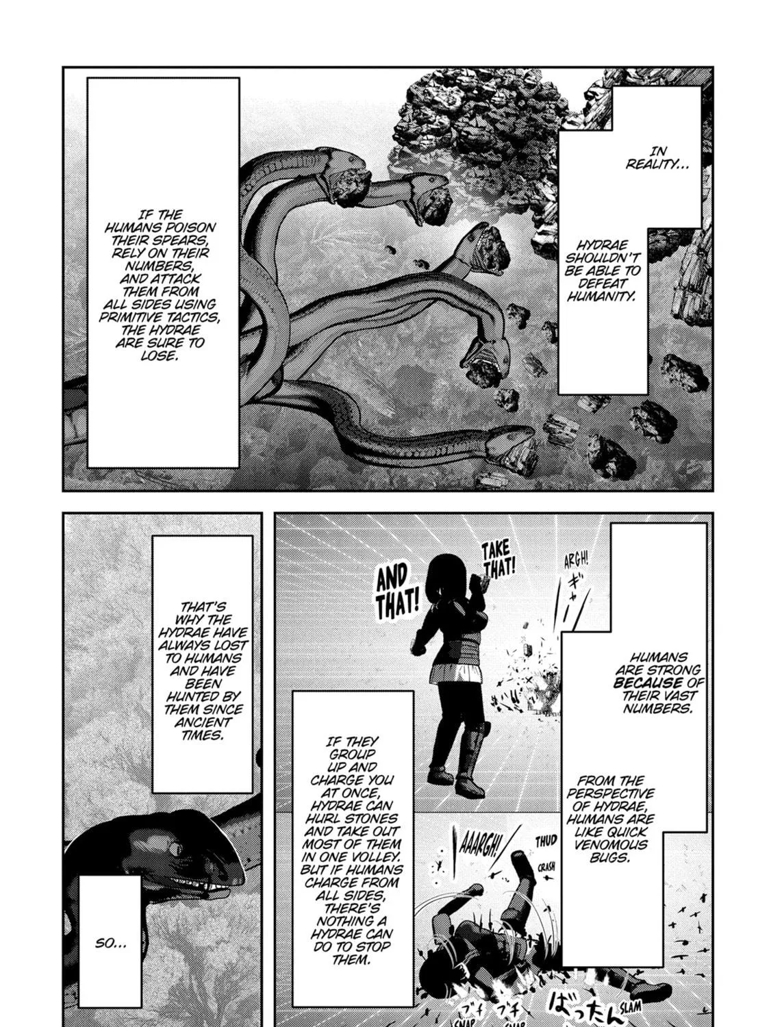 Read Into the Deepest, Most Unknowable Dungeon chapter 44 image 70 on Lezhin