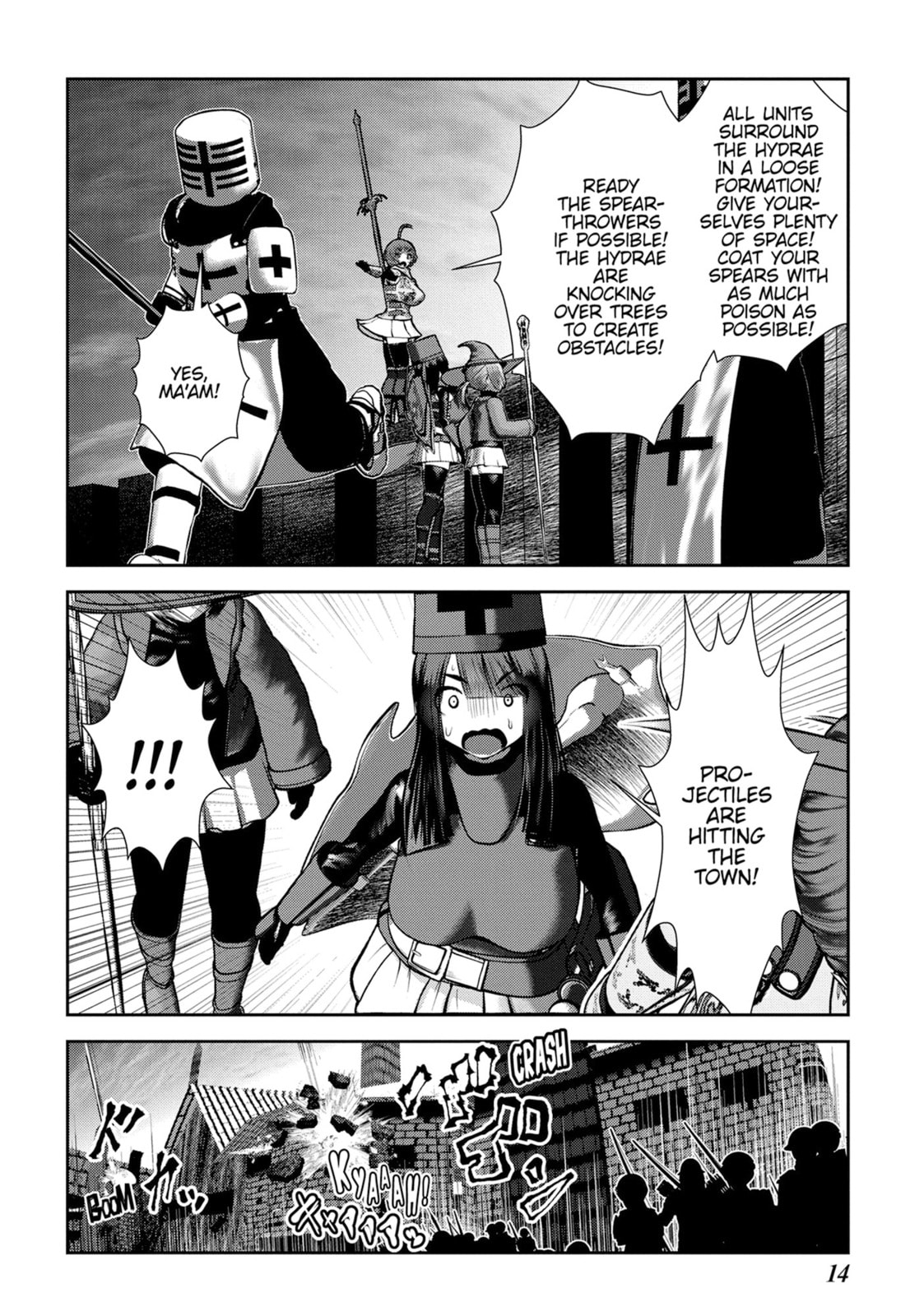 Read Into the Deepest, Most Unknowable Dungeon chapter 45 image 10 on Lezhin