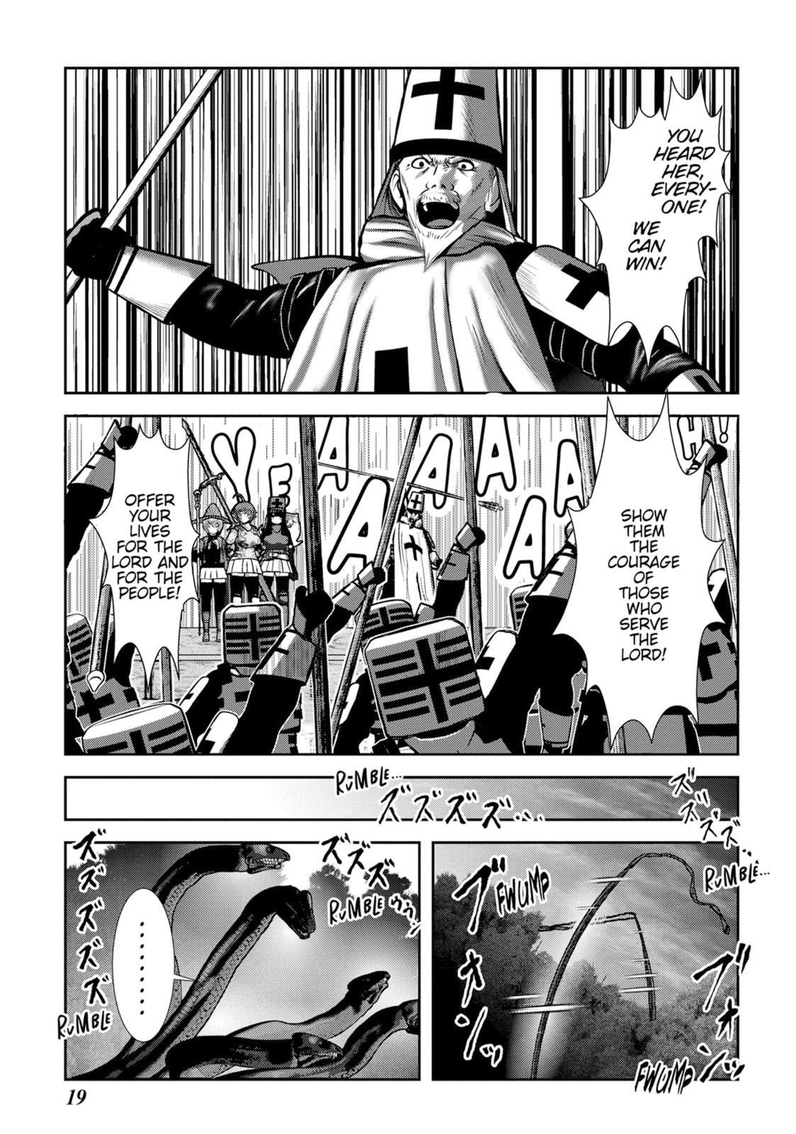 Read Into the Deepest, Most Unknowable Dungeon chapter 45 image 15 on Lezhin