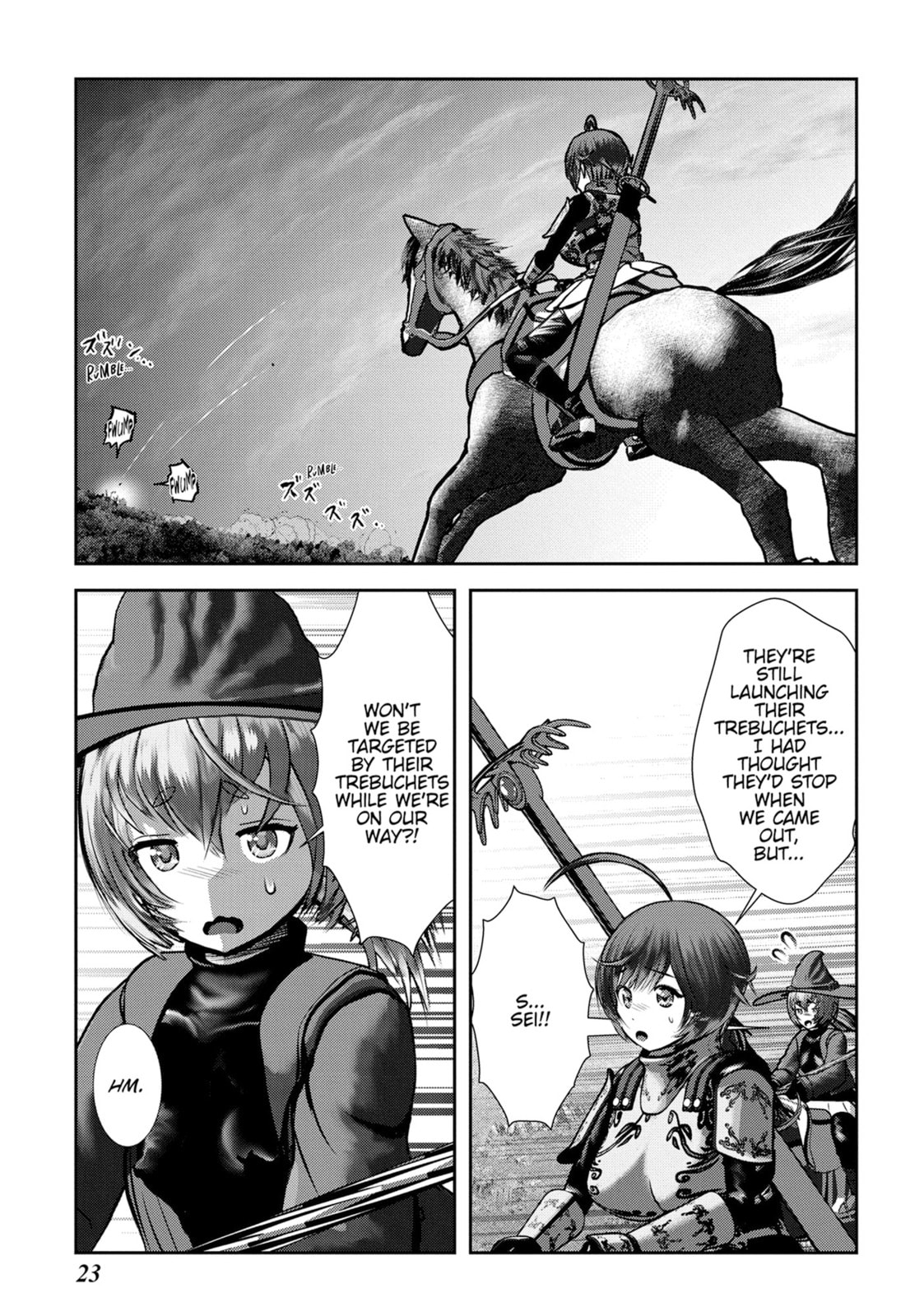 Read Into the Deepest, Most Unknowable Dungeon chapter 45 image 19 on Lezhin