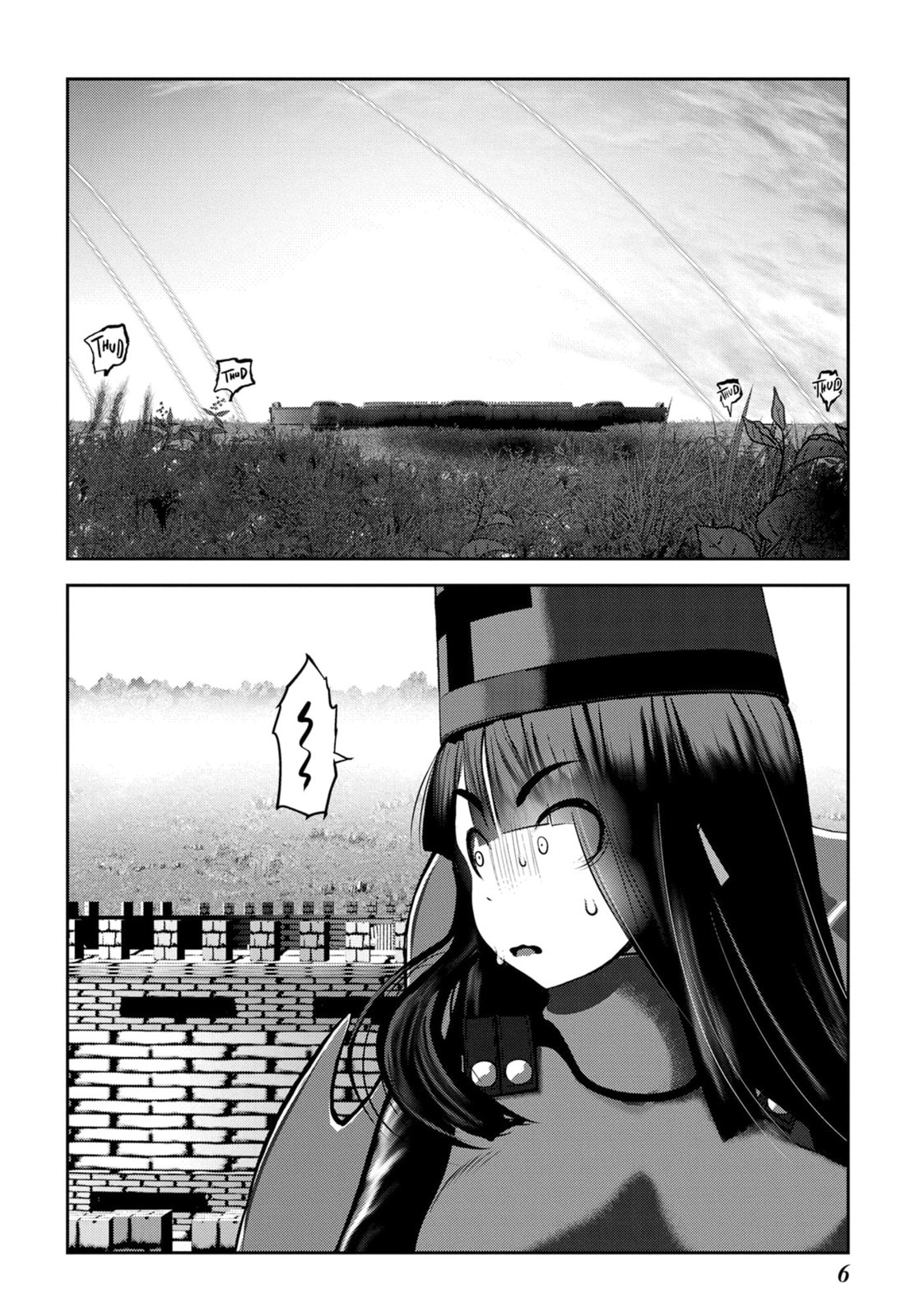 Read Into the Deepest, Most Unknowable Dungeon chapter 45 image 2 on Lezhin