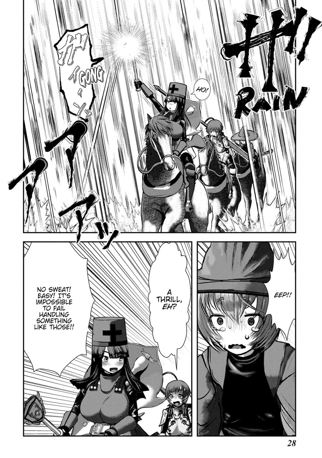 Read Into the Deepest, Most Unknowable Dungeon chapter 45 image 24 on Lezhin