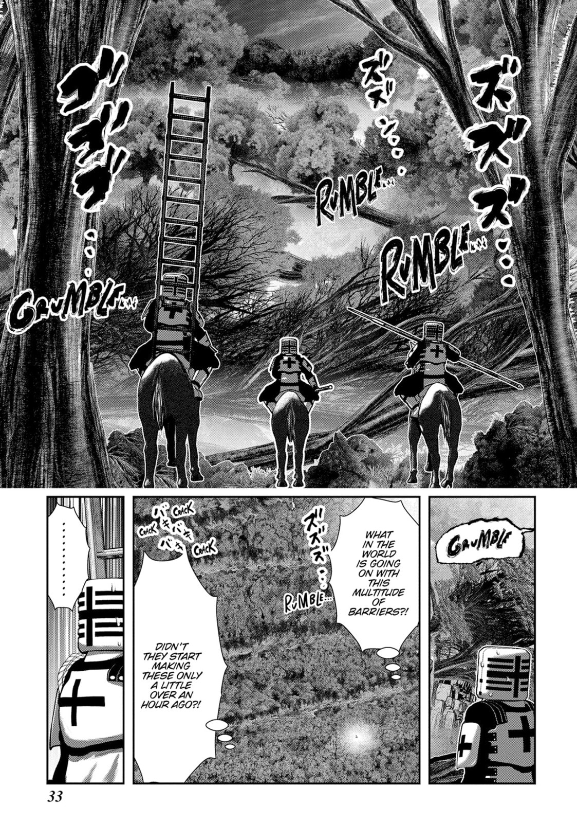 Read Into the Deepest, Most Unknowable Dungeon chapter 45 image 29 on Lezhin