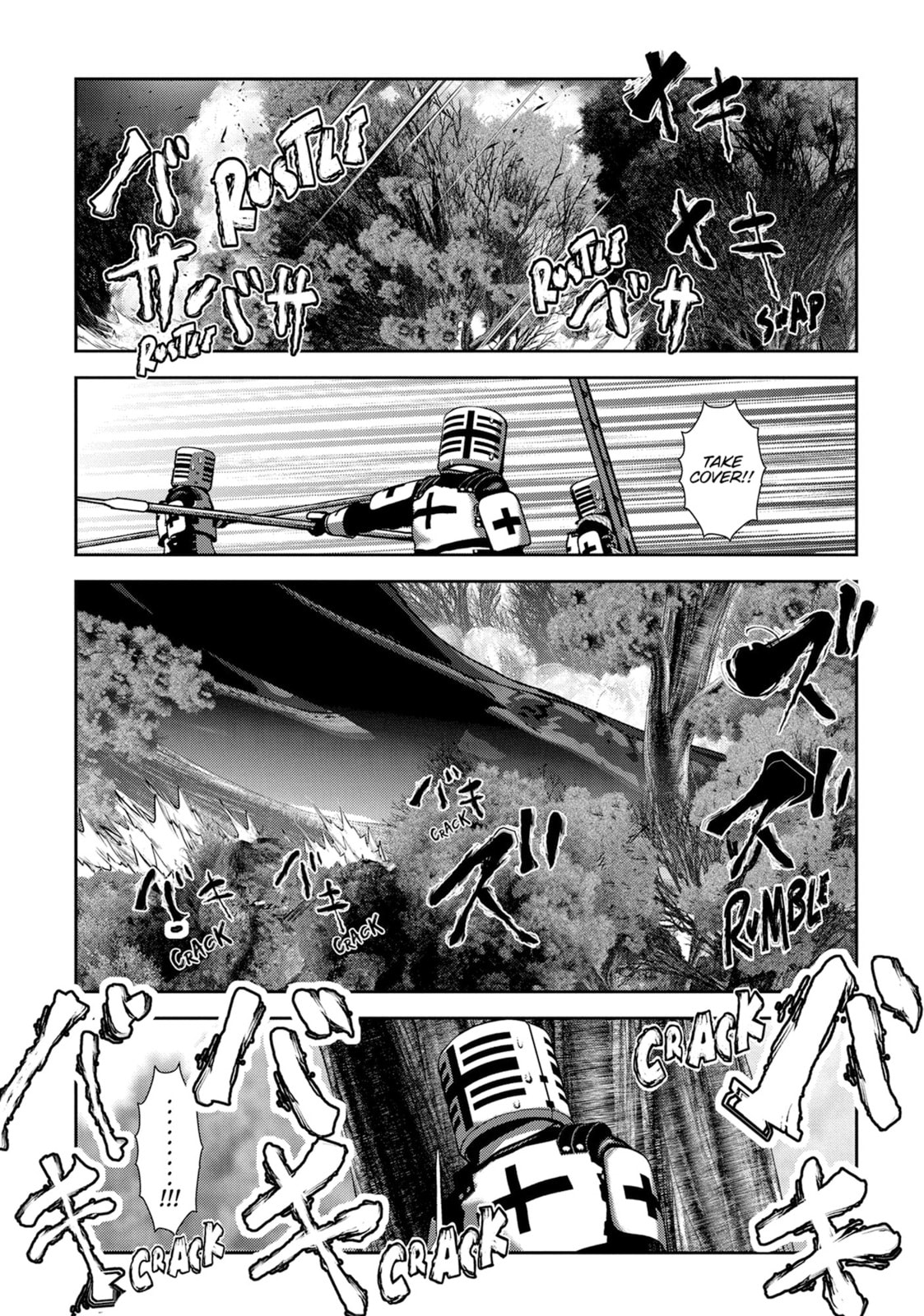 Read Into the Deepest, Most Unknowable Dungeon chapter 45 image 31 on Lezhin