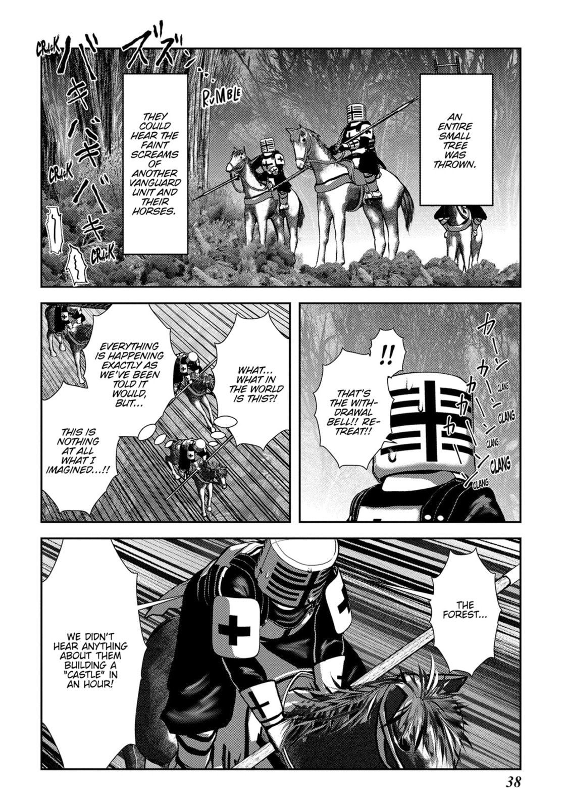 Read Into the Deepest, Most Unknowable Dungeon chapter 45 image 33 on Lezhin