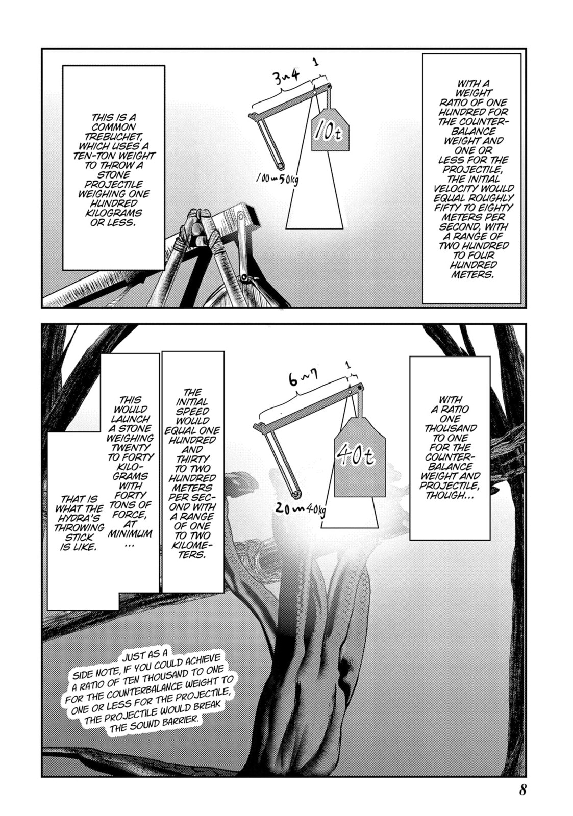 Read Into the Deepest, Most Unknowable Dungeon chapter 45 image 4 on Lezhin
