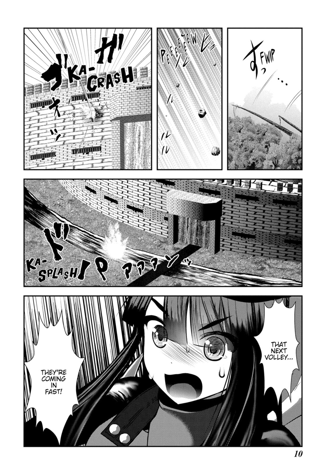 Read Into the Deepest, Most Unknowable Dungeon chapter 45 image 6 on Lezhin
