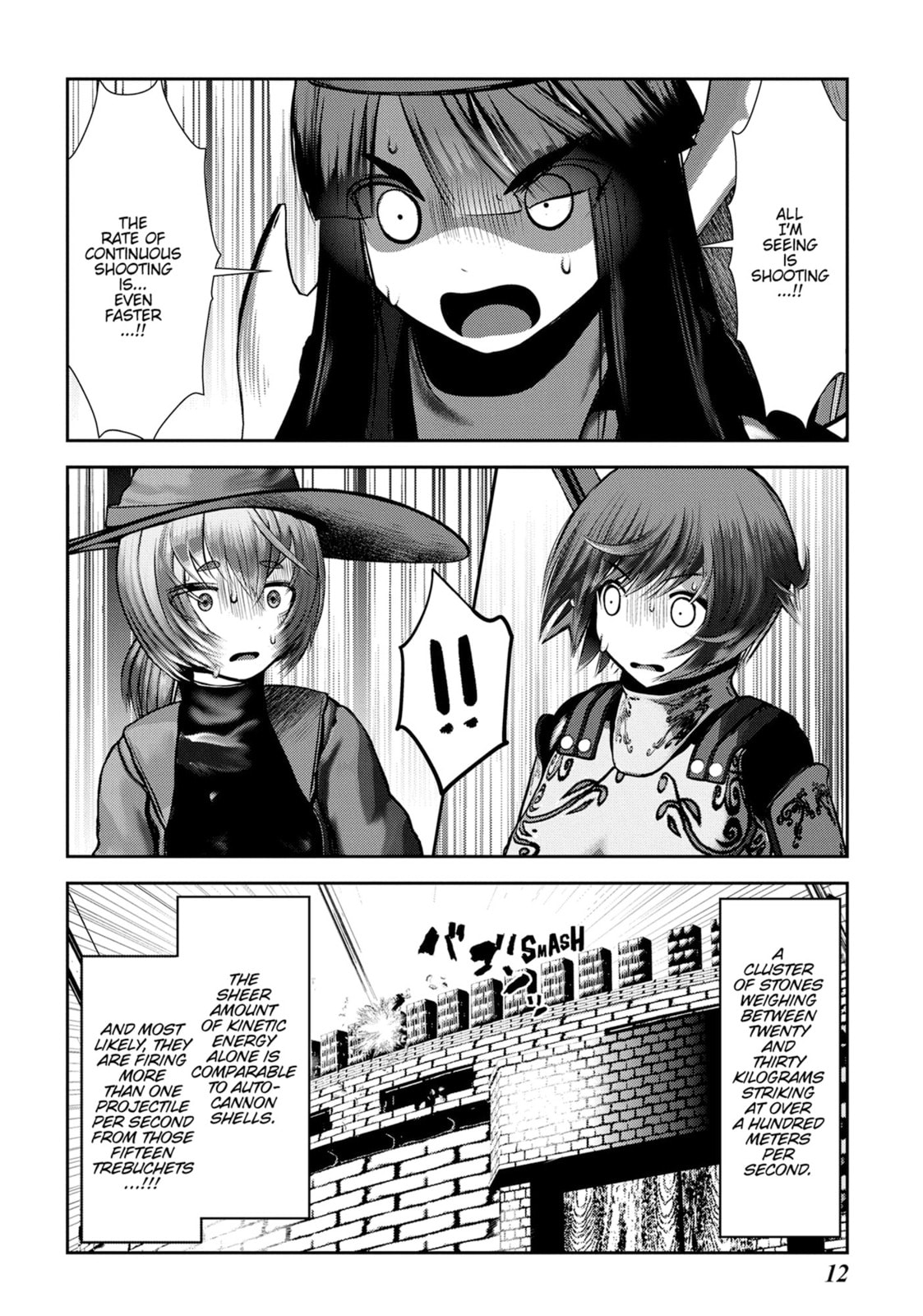 Read Into the Deepest, Most Unknowable Dungeon chapter 45 image 8 on Lezhin
