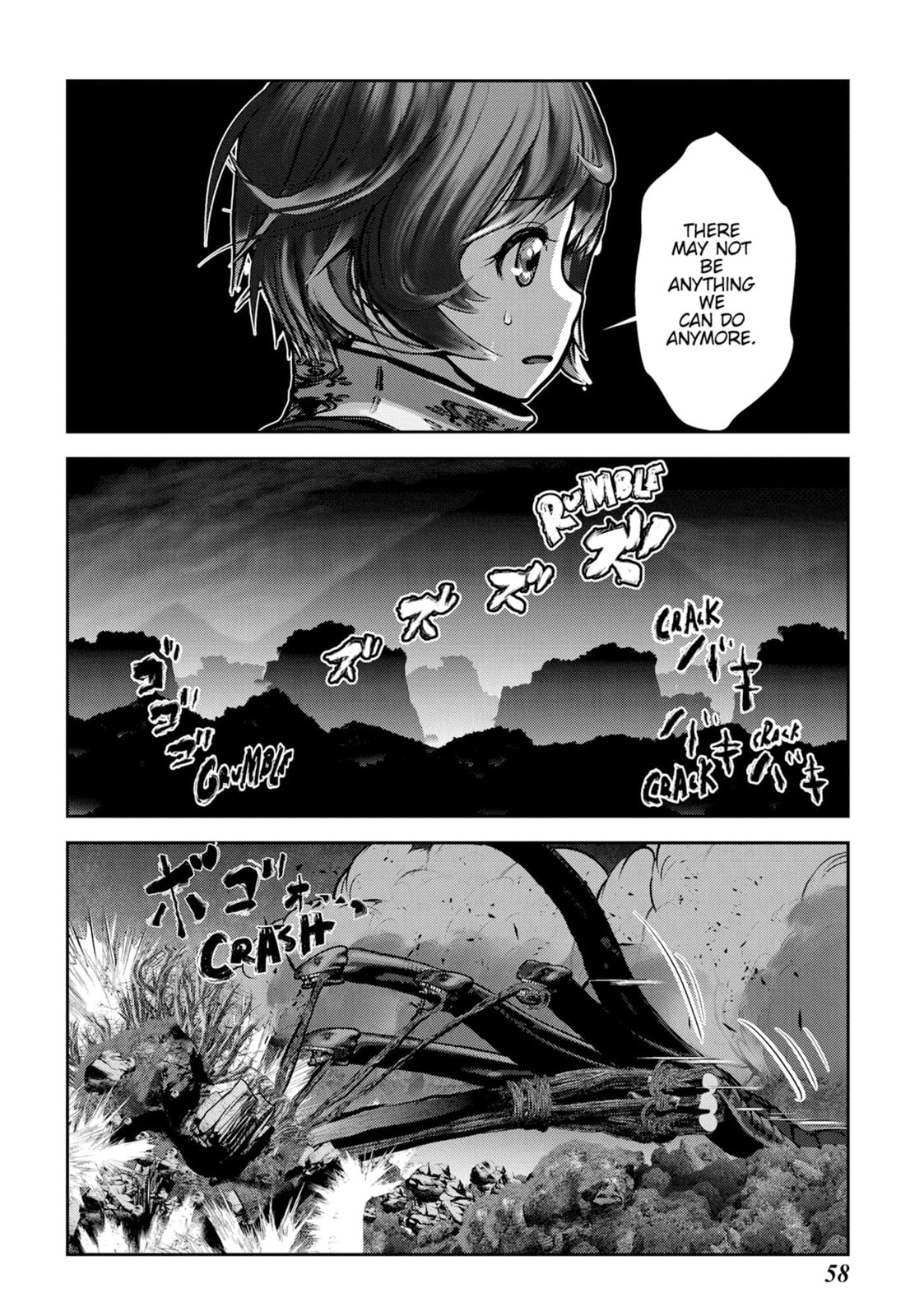 Read Into the Deepest, Most Unknowable Dungeon chapter 46 image 10 on Lezhin