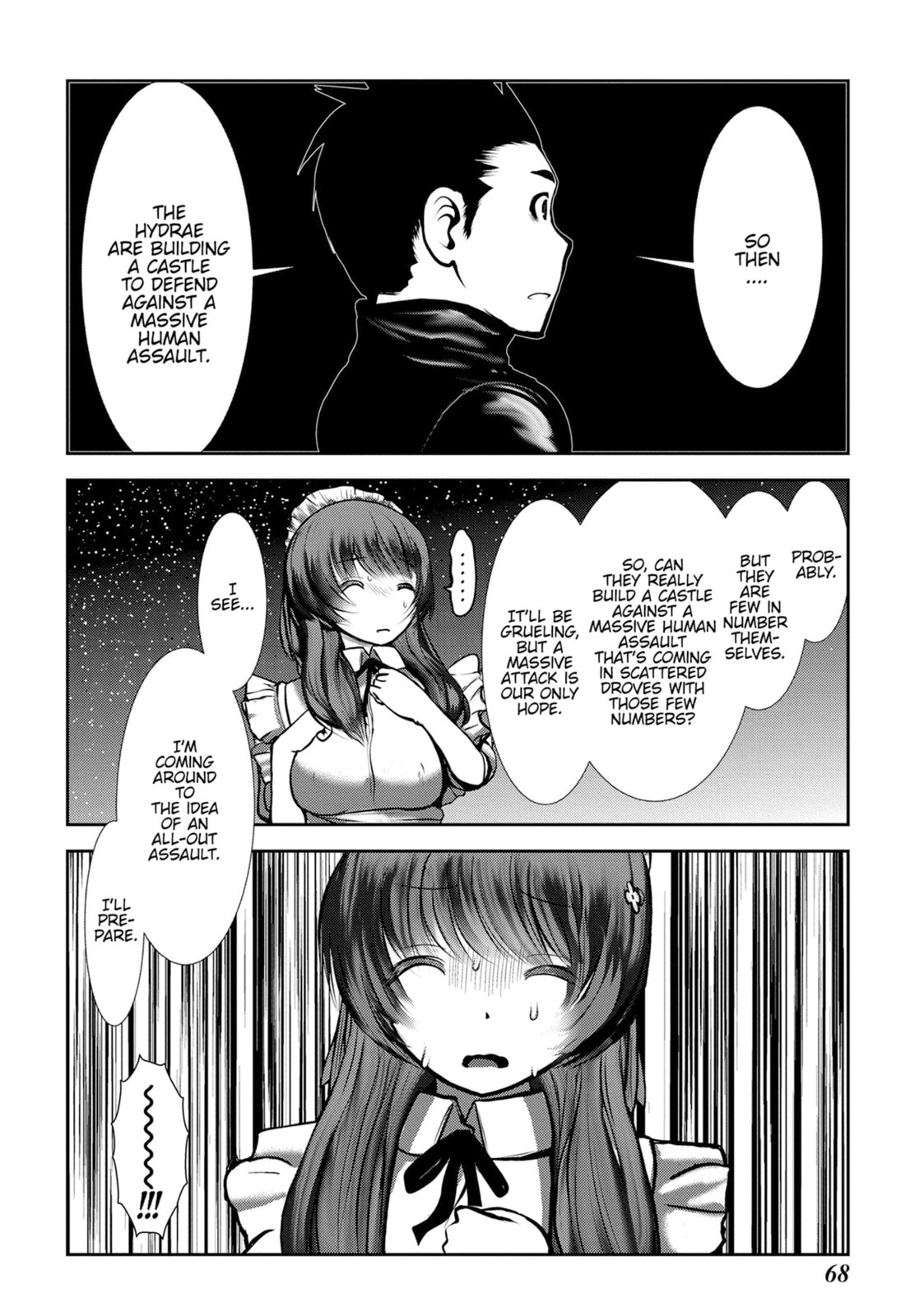 Read Into the Deepest, Most Unknowable Dungeon chapter 46 image 20 on Lezhin