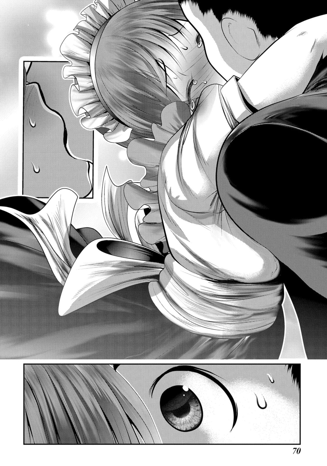 Read Into the Deepest, Most Unknowable Dungeon chapter 46 image 22 on Lezhin