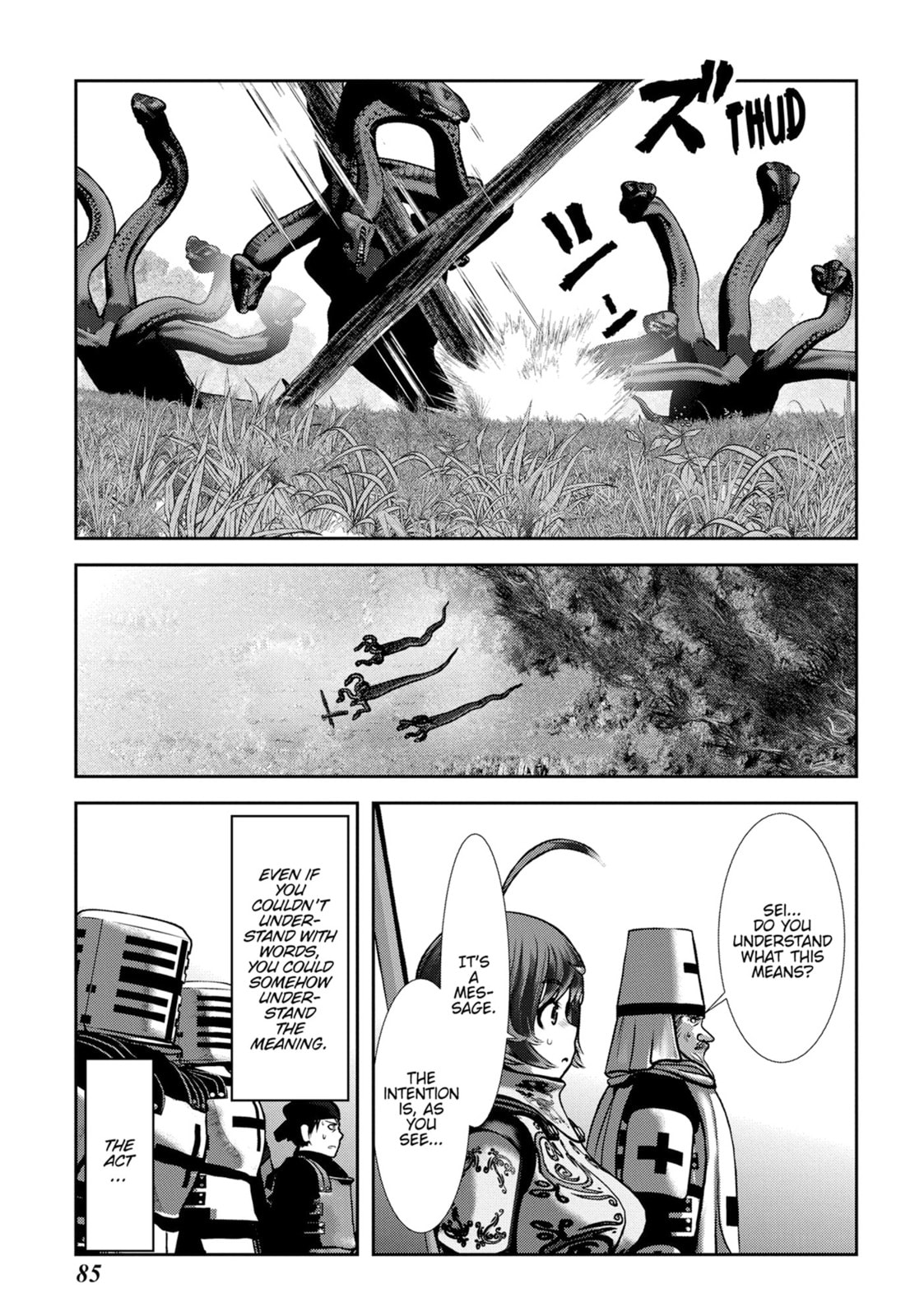 Read Into the Deepest, Most Unknowable Dungeon chapter 46 image 36 on Lezhin