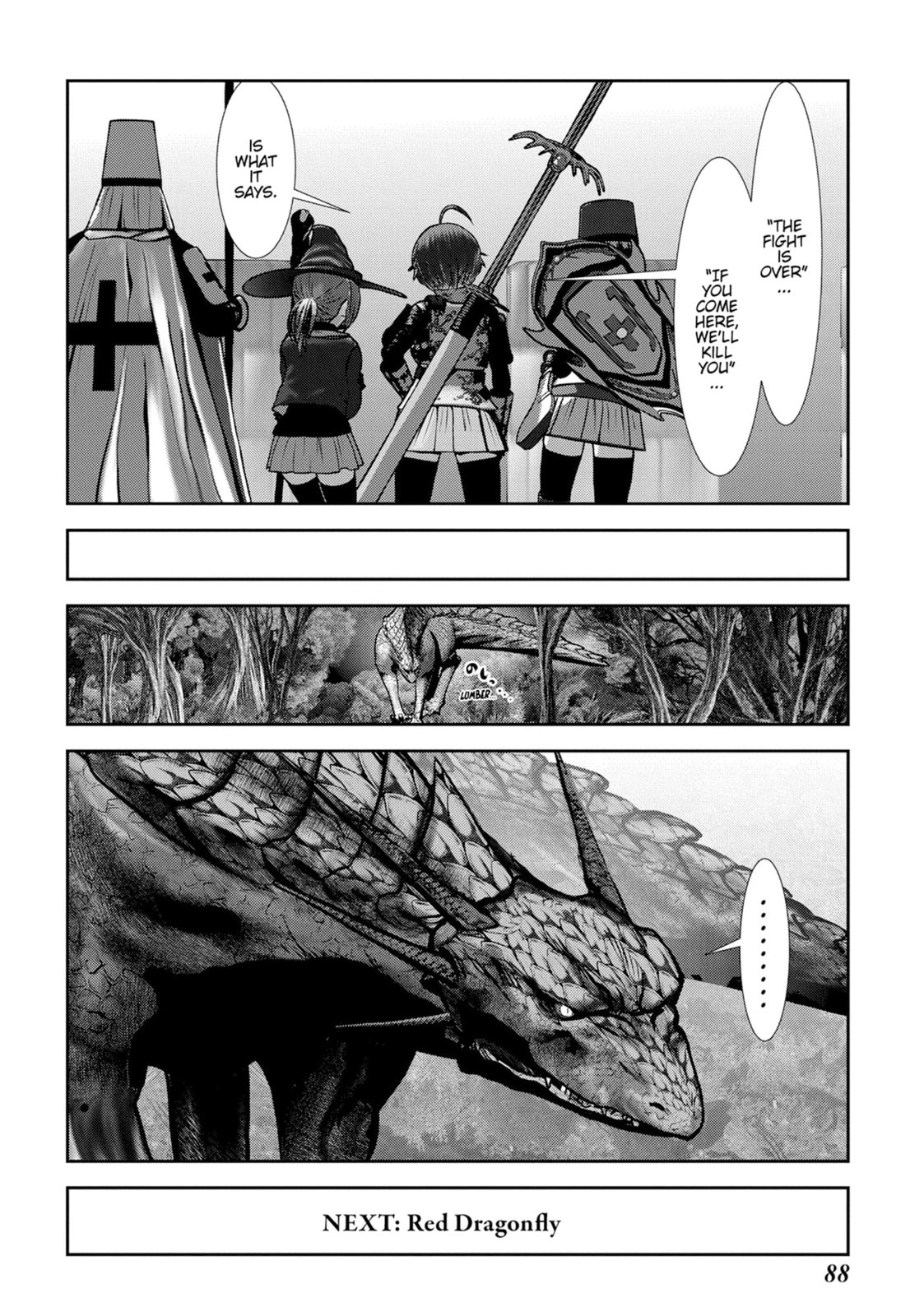 Read Into the Deepest, Most Unknowable Dungeon chapter 46 image 38 on Lezhin