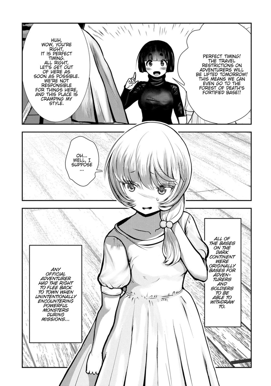 Read Into the Deepest, Most Unknowable Dungeon chapter 47 image 12 on Lezhin