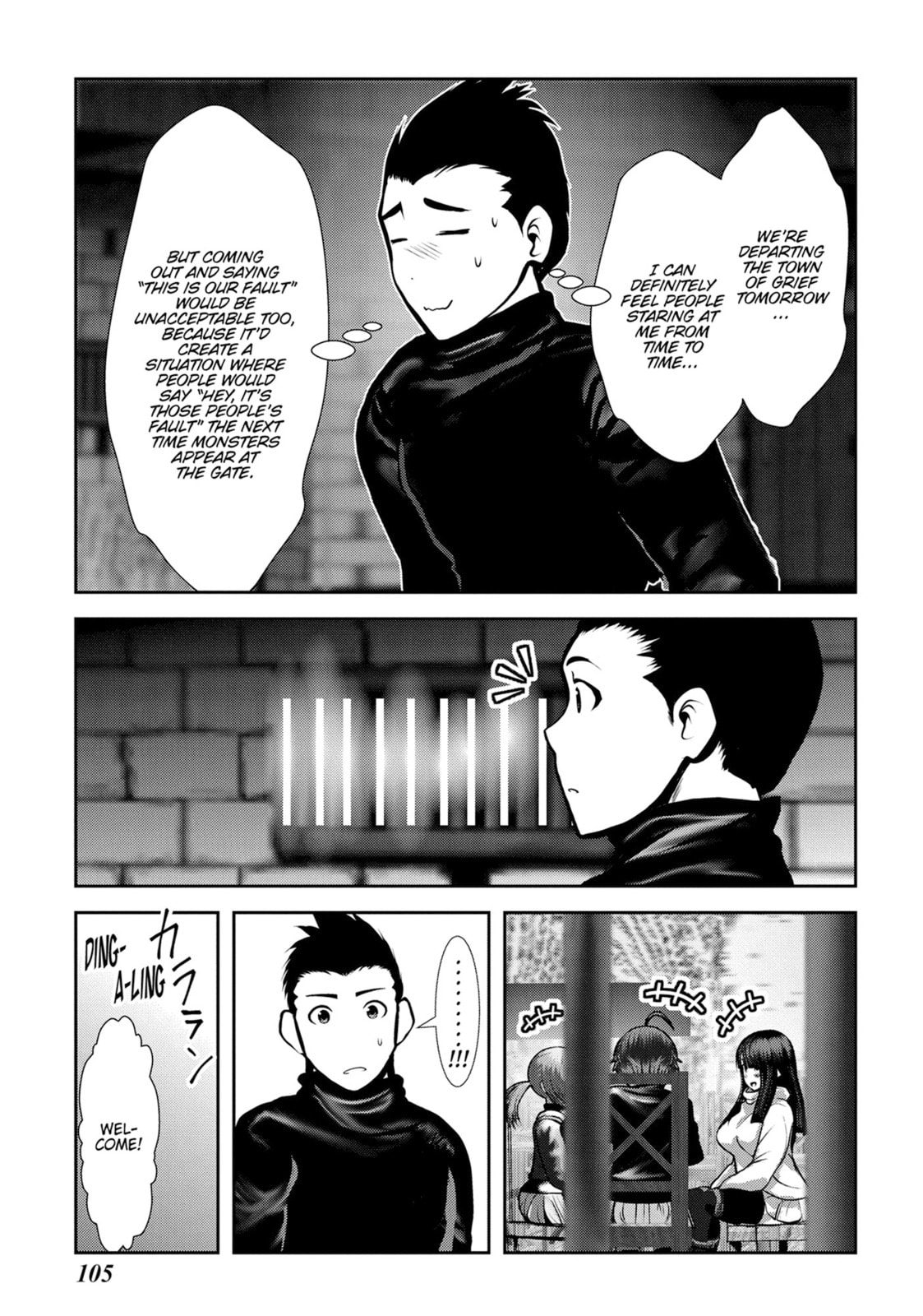Read Into the Deepest, Most Unknowable Dungeon chapter 47 image 14 on Lezhin