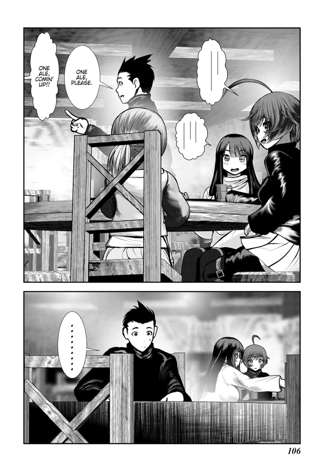 Read Into the Deepest, Most Unknowable Dungeon chapter 47 image 15 on Lezhin