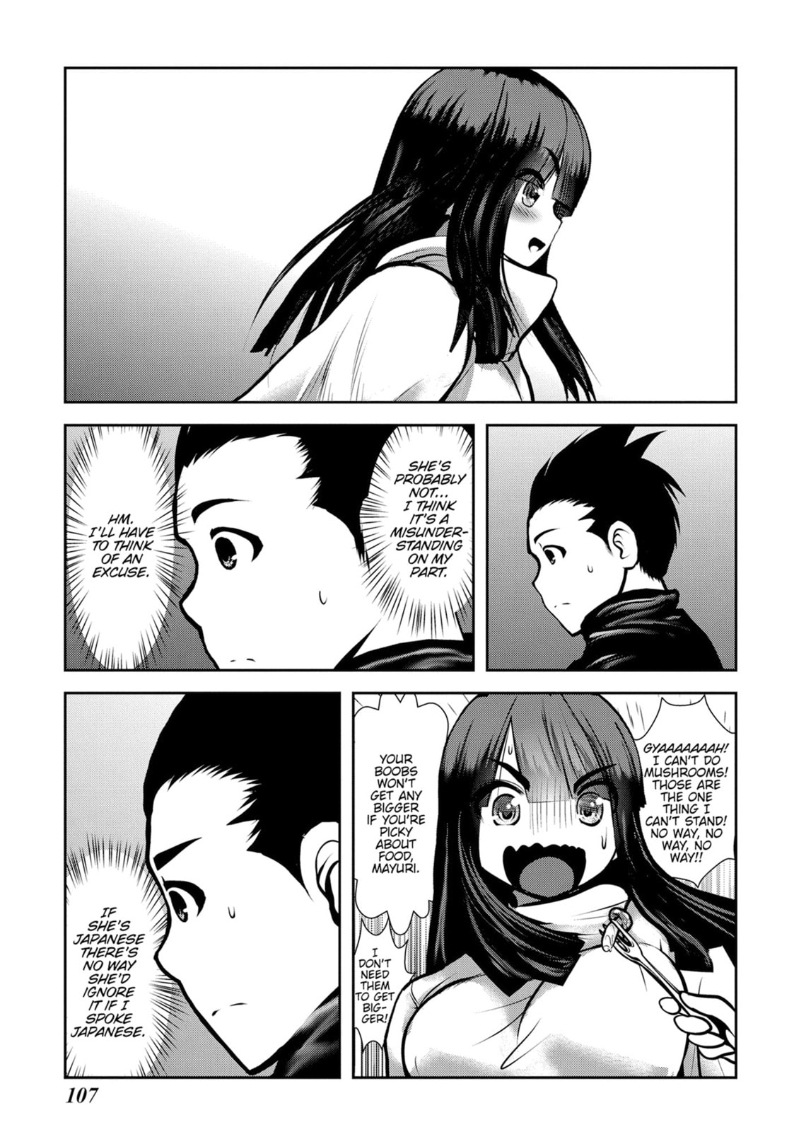 Read Into the Deepest, Most Unknowable Dungeon chapter 47 image 16 on Lezhin