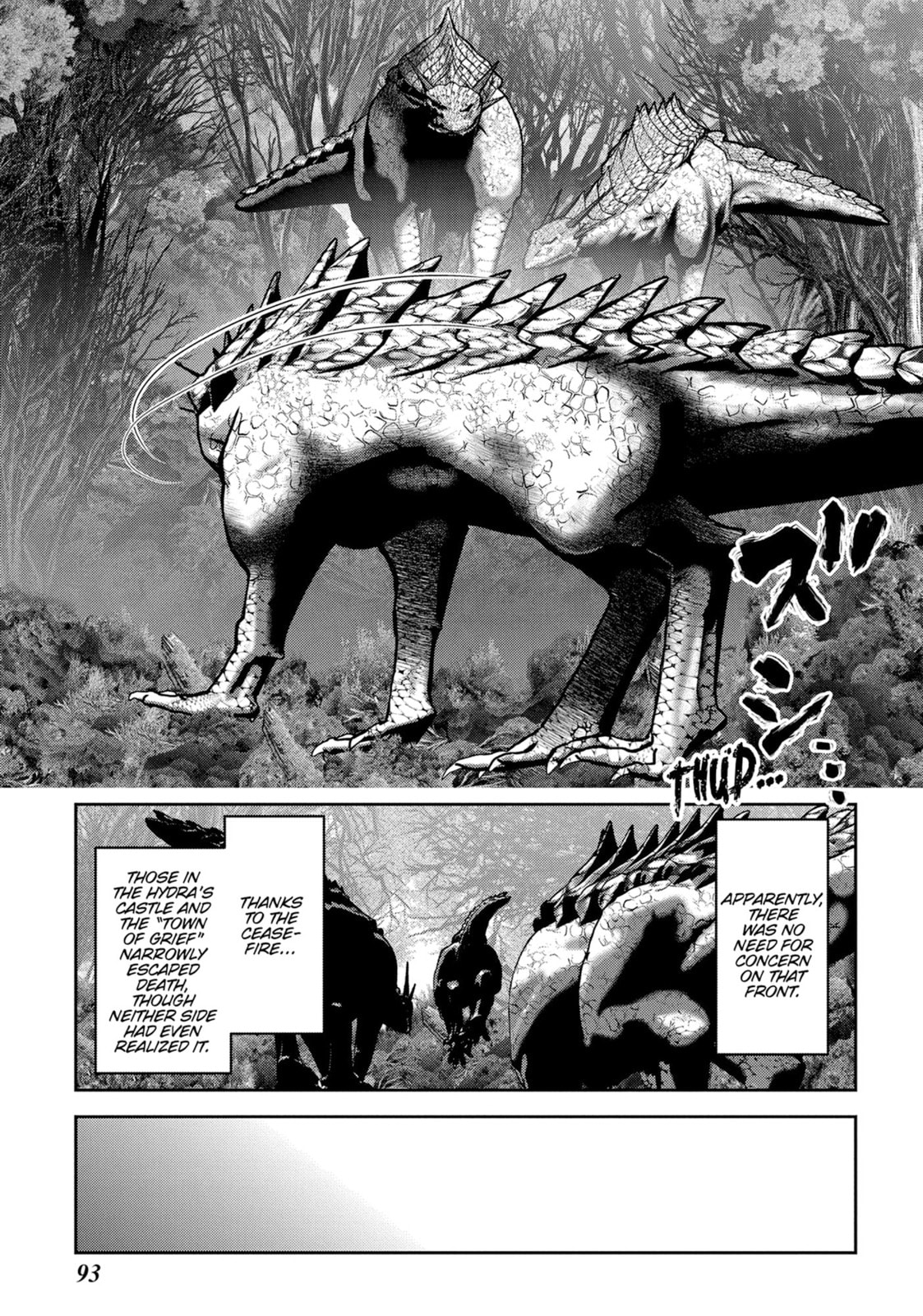 Read Into the Deepest, Most Unknowable Dungeon chapter 47 image 2 on Lezhin