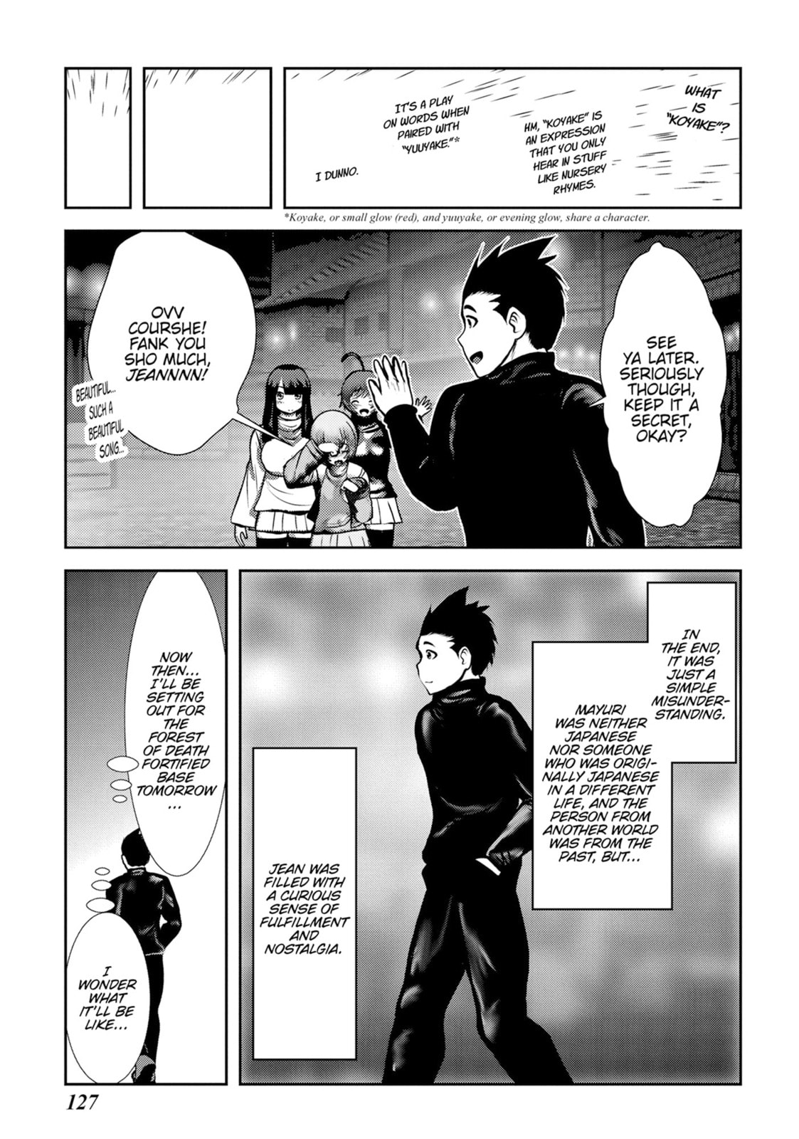 Read Into the Deepest, Most Unknowable Dungeon chapter 47 image 35 on Lezhin