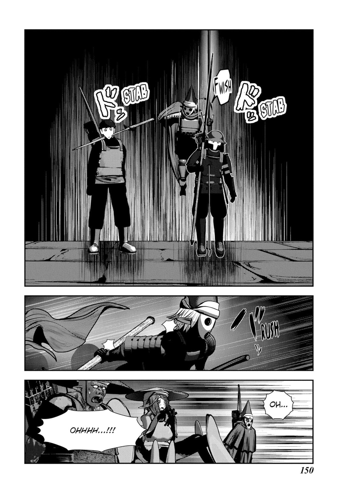 Read Into the Deepest, Most Unknowable Dungeon chapter 48 image 13 on Lezhin