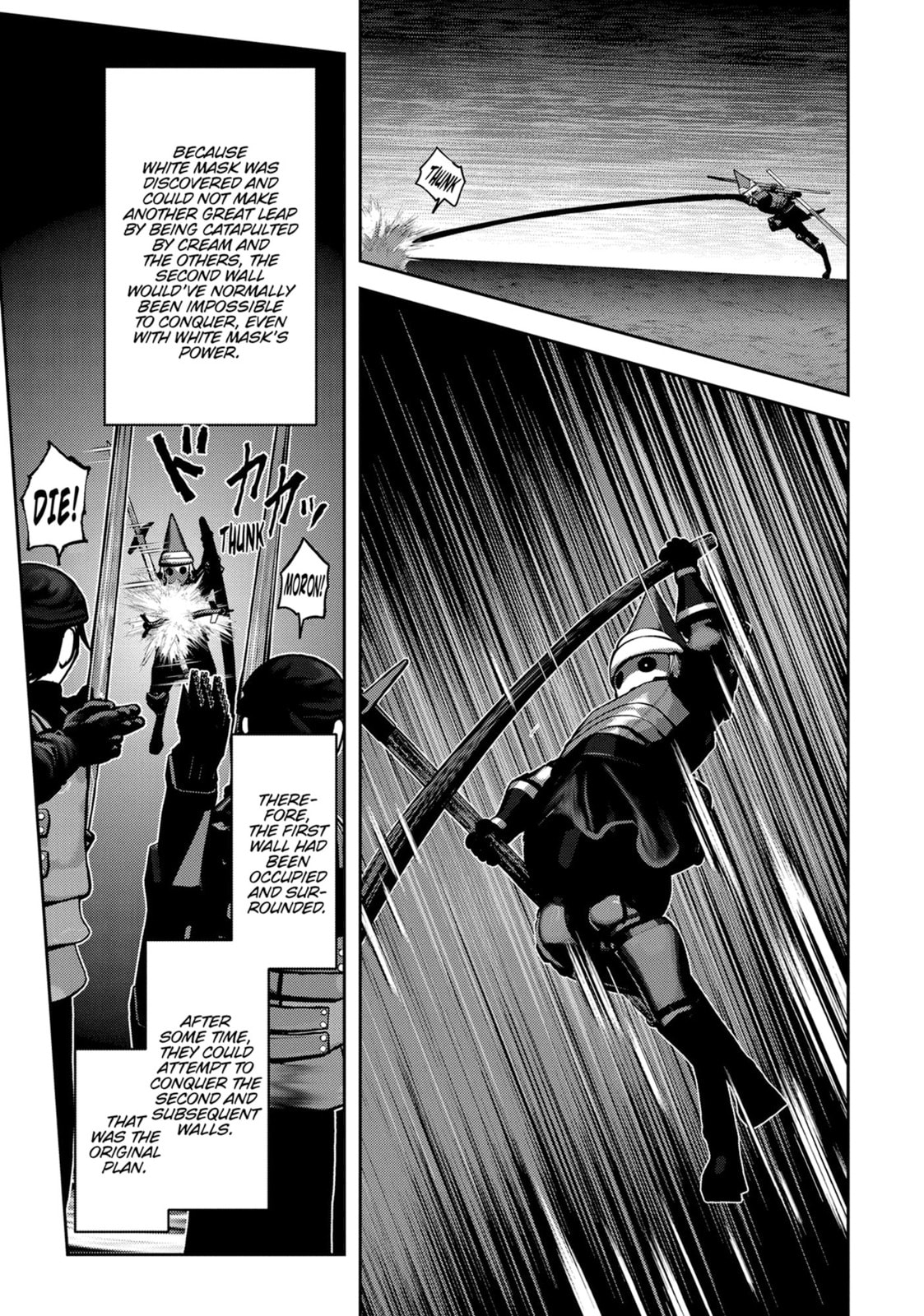 Read Into the Deepest, Most Unknowable Dungeon chapter 48 image 25 on Lezhin