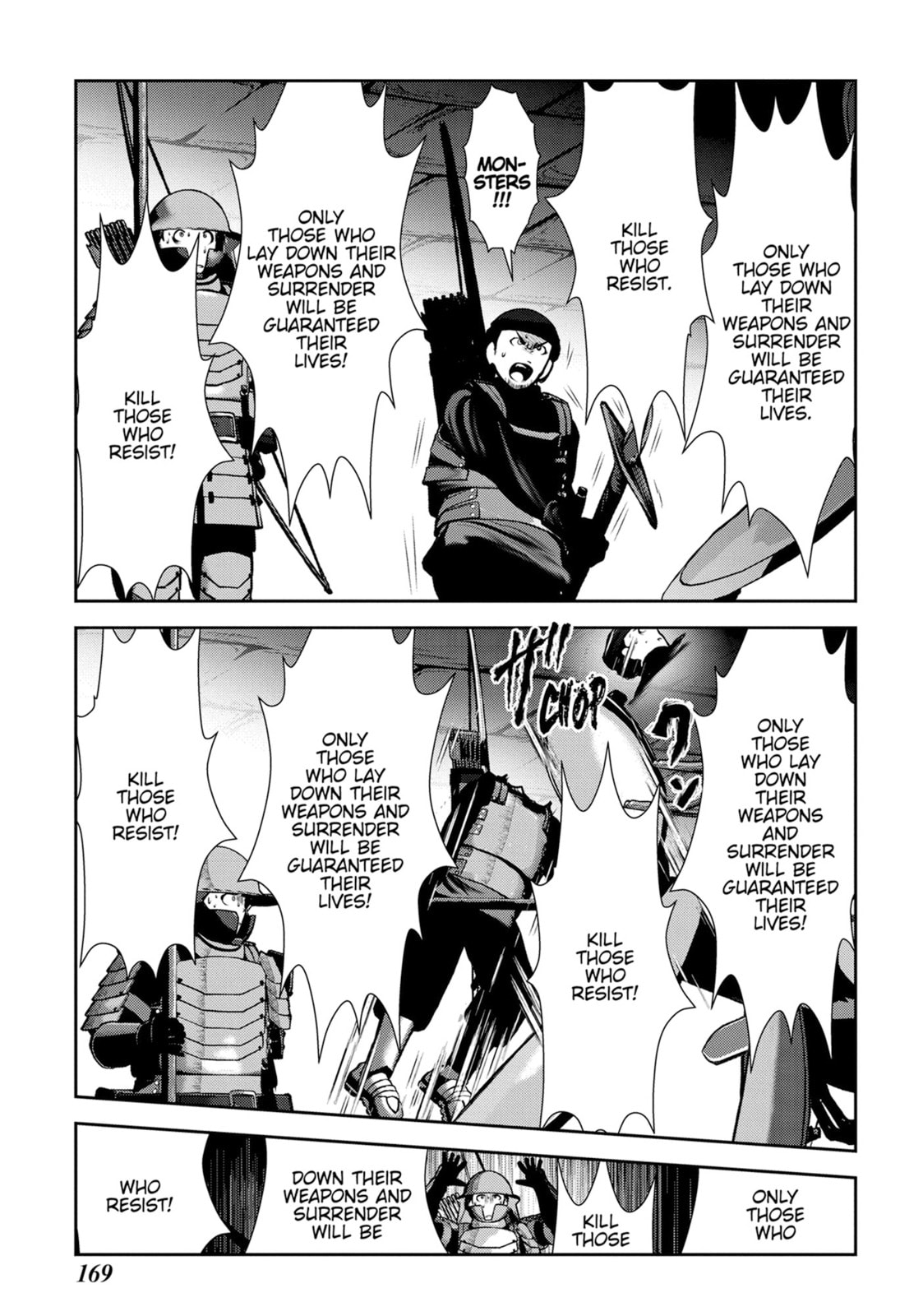 Read Into the Deepest, Most Unknowable Dungeon chapter 48 image 32 on Lezhin