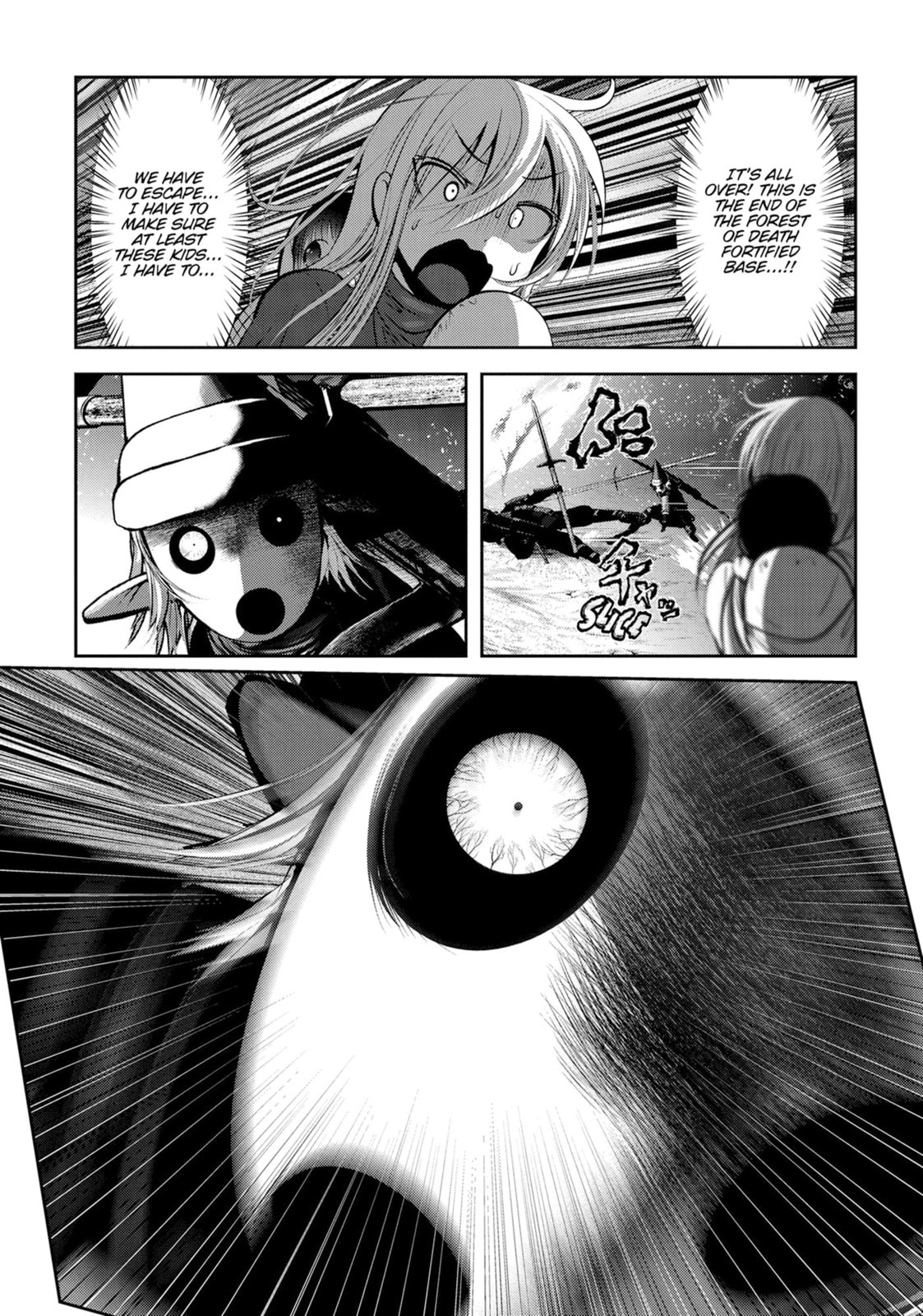 Read Into the Deepest, Most Unknowable Dungeon chapter 48 image 38 on Lezhin