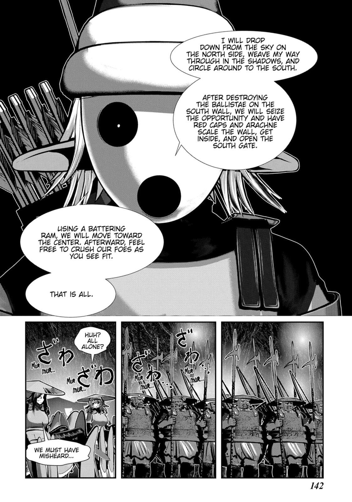 Read Into the Deepest, Most Unknowable Dungeon chapter 48 image 6 on Lezhin