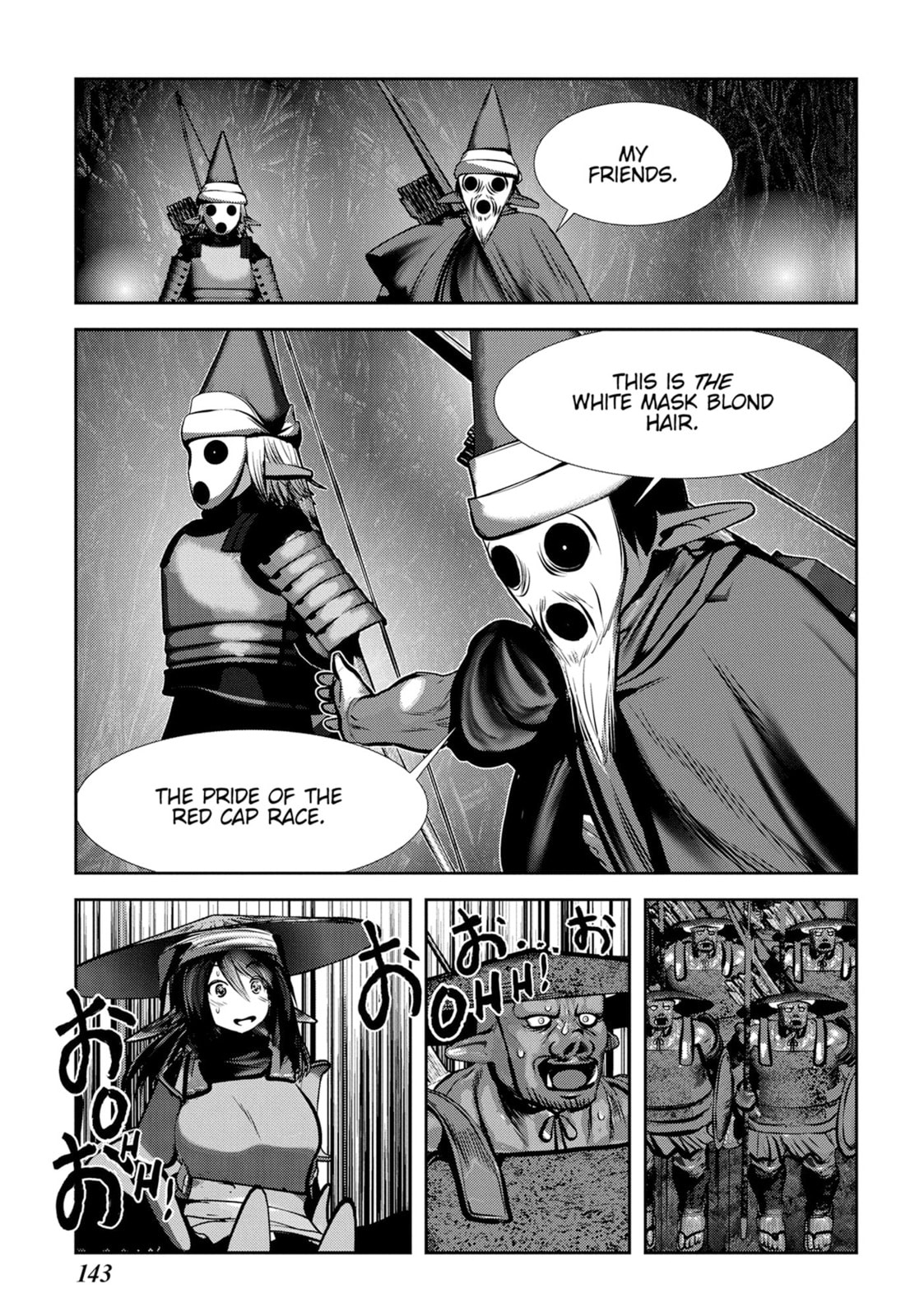 Read Into the Deepest, Most Unknowable Dungeon chapter 48 image 7 on Lezhin
