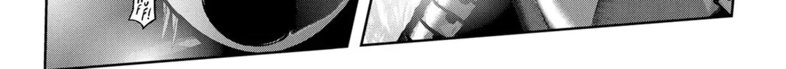 Read Into the Deepest, Most Unknowable Dungeon chapter 49 image 1 on Lezhin