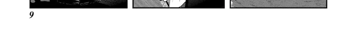 Read Into the Deepest, Most Unknowable Dungeon chapter 49 image 11 on Lezhin