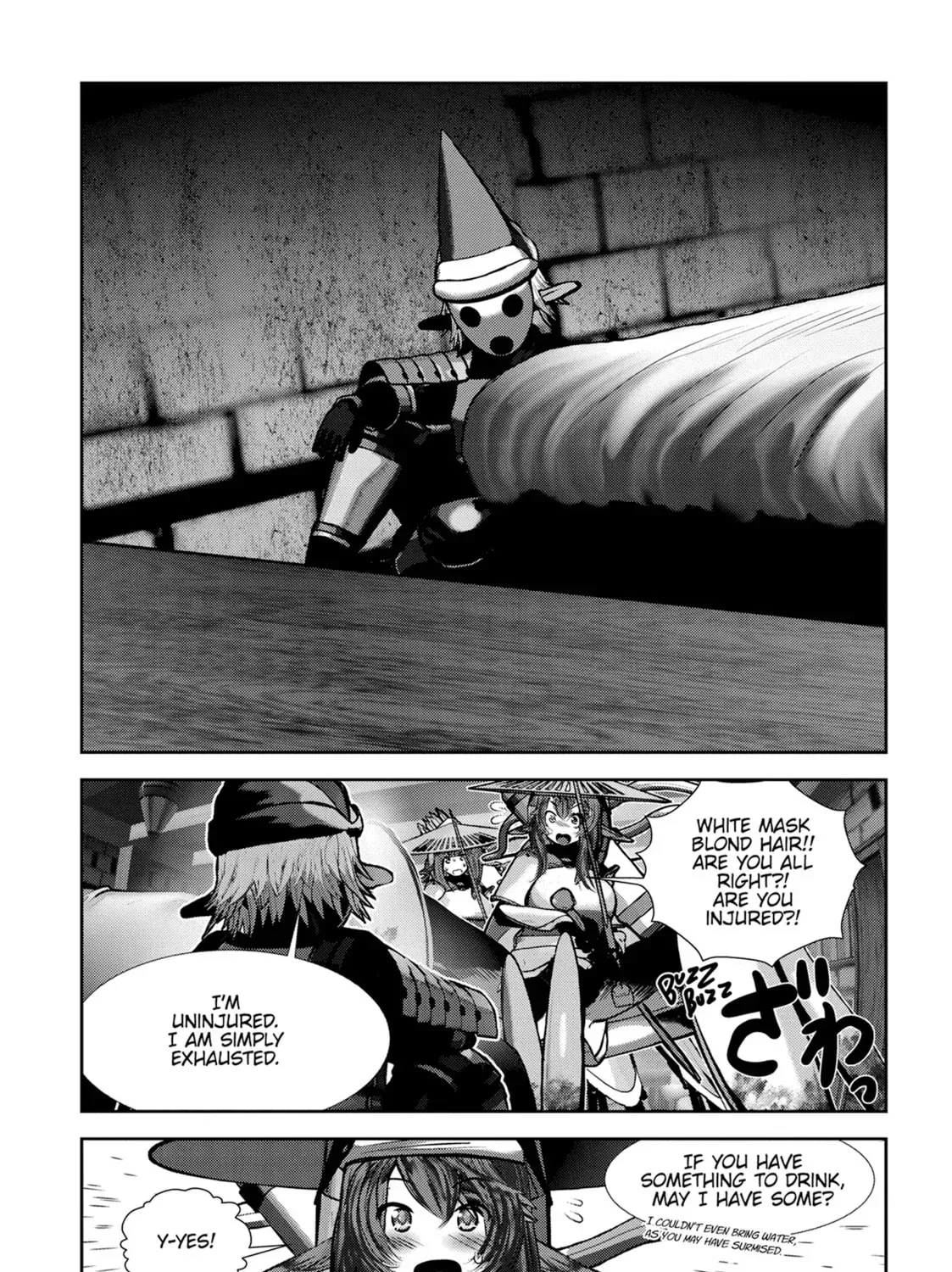 Read Into the Deepest, Most Unknowable Dungeon chapter 49 image 24 on Lezhin