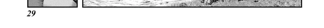 Read Into the Deepest, Most Unknowable Dungeon chapter 49 image 49 on Lezhin