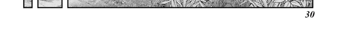 Read Into the Deepest, Most Unknowable Dungeon chapter 49 image 51 on Lezhin