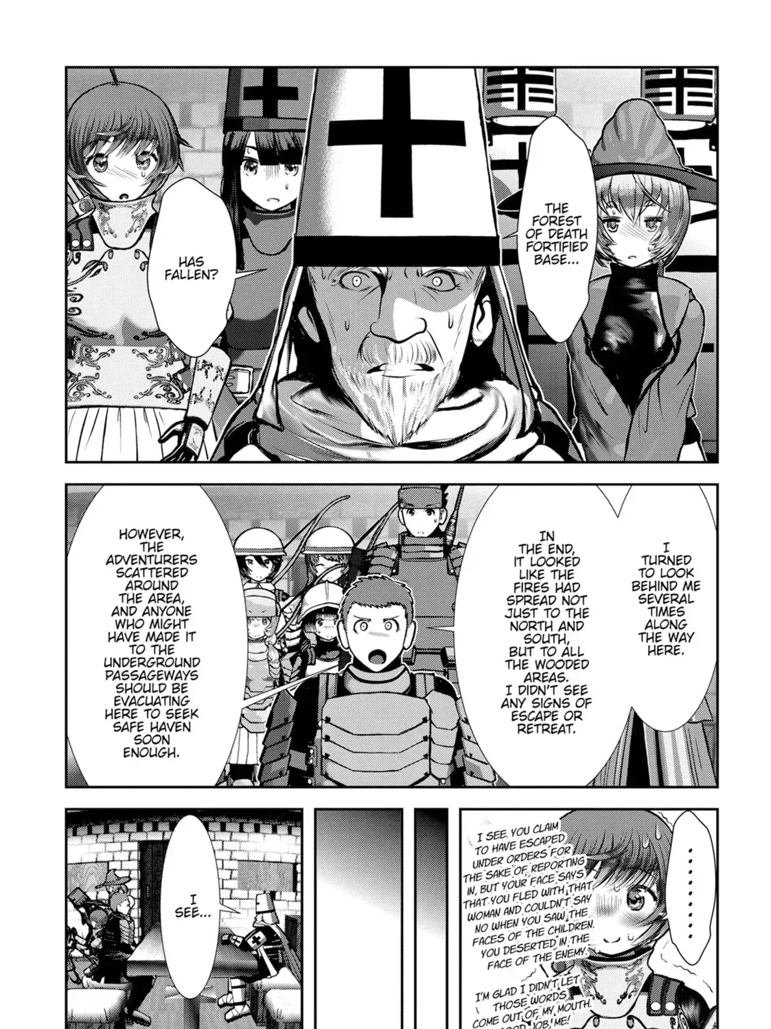Read Into the Deepest, Most Unknowable Dungeon chapter 49 image 52 on Lezhin