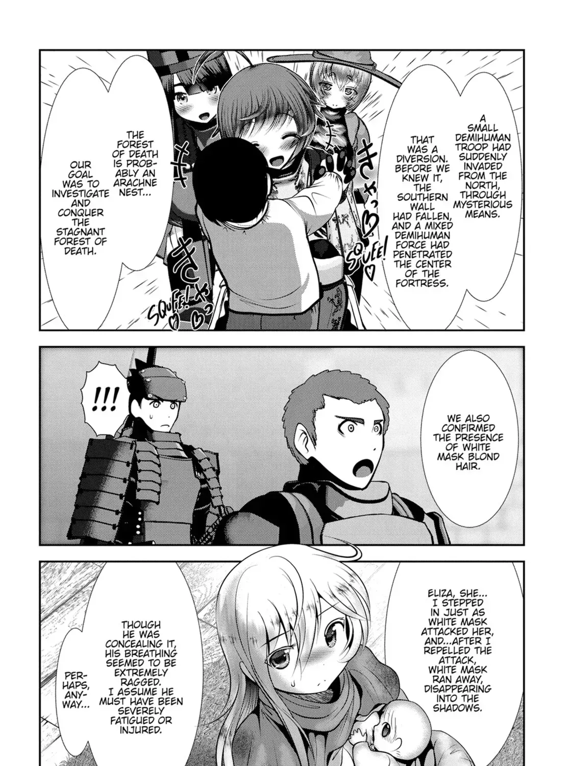 Read Into the Deepest, Most Unknowable Dungeon chapter 49 image 54 on Lezhin