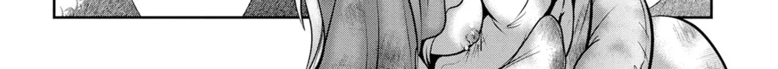 Read Into the Deepest, Most Unknowable Dungeon chapter 49 image 55 on Lezhin