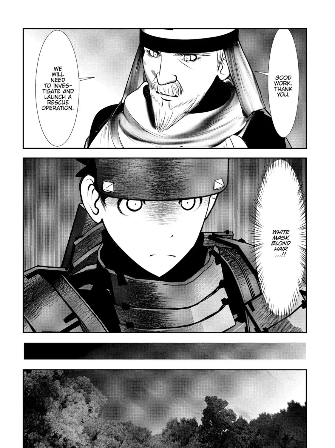 Read Into the Deepest, Most Unknowable Dungeon chapter 49 image 58 on Lezhin
