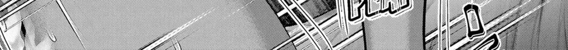 Read Into the Deepest, Most Unknowable Dungeon chapter 49 image 63 on Lezhin