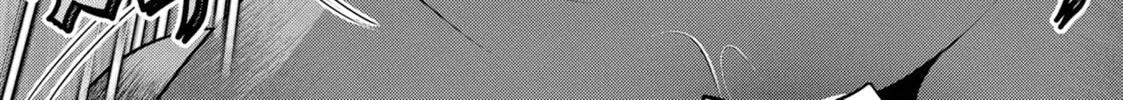 Read Into the Deepest, Most Unknowable Dungeon chapter 49 image 65 on Lezhin